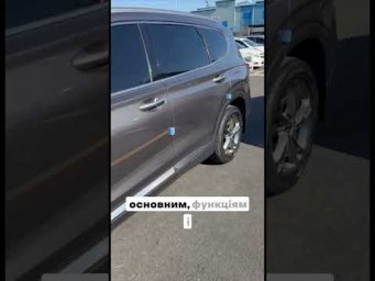 Імпорт авто з Південної Кореї, Європи, США, Китаю +380977054111 Сергій