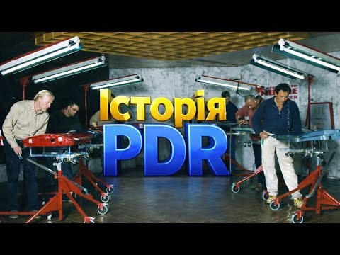 Історія PDR. Технології безфарбувального видалння вмятин - Paintless dent repair, перші майстри США Історія PDR. Технології безфарбувального видалння вмятин - Paintless dent repair, перші майстри США