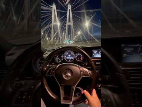 Вантовый мост Вантовый мост