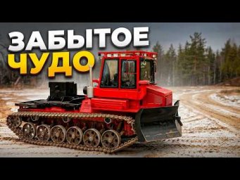 Гусеничное чудо из СССР | Почему его забыли? | Иван Зенкевич