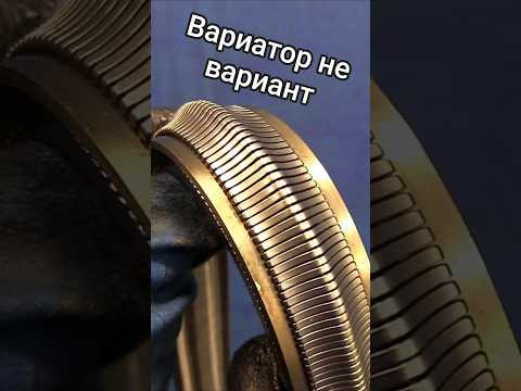 Вот почему я не куплю АВТО с вариатором!