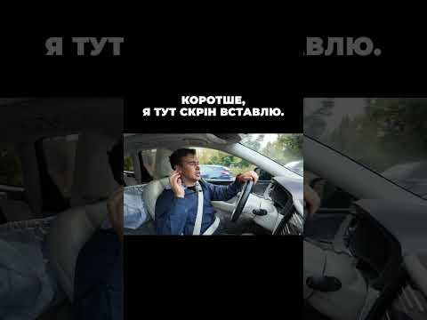 Найбезпечніше авто у світі!