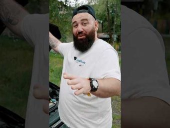 Не скажу!