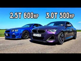 BMW M240i 500л.с. vs NISSAN GTR R34 600л.с. DUCATI PANIGALE V4S 230л.с. vs SUZUKI HAYABUSA Gen 3