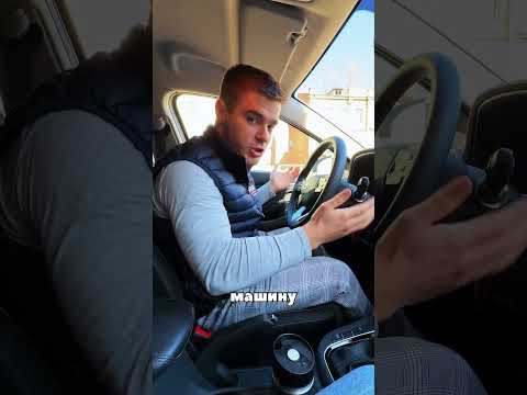 Заблокований ключ запалення? Як завести авто? Заблокований ключ запалення? Як завести авто?