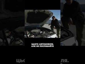 Головна помилка при виборі BMW F10
