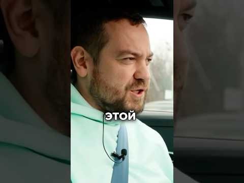 Давидыч - Мое Первое Знакомство с Audi RS Давидыч - Мое Первое Знакомство с Audi RS