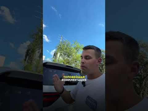 Какое авто говорит о статусе мужчины без слов?