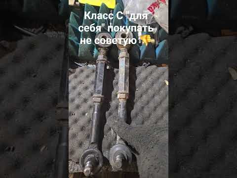 Ремонтируете подвеску? выбирай запчасти правильно. #mechanic Ремонтируете подвеску? выбирай запчасти правильно. #mechanic
