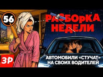 &laquo;АвтоВАЗ&raquo; снизил цены на все модели