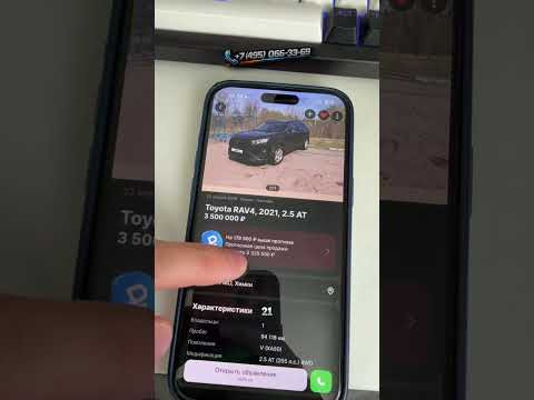 КАК ПОТЕРЯТЬ 3 МИЛЛИОНА НА ПОКУПКЕ АВТО? #автоподбор #мемы #приколы #автоприколы КАК ПОТЕРЯТЬ 3 МИЛЛИОНА НА ПОКУПКЕ АВТО? #автоподбор #мемы #приколы #автоприколы