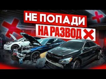 Где выгодно чинить авто в Майами? Bodyshop AMKE (опыт Turo)