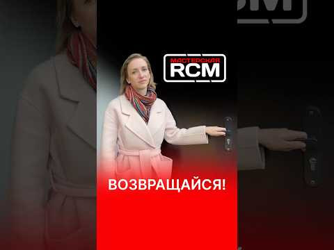 Мы всегда тебя ждем!