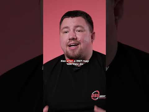 Hyundai: как корейская компания покорила мир