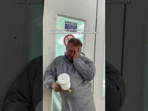 Коллеги, а вы как себя чувствуете с начала нового сезона? Коллеги, а вы как себя чувствуете с начала нового сезона?