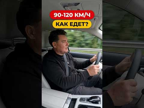 Changan NEVO Q05: На что способен новый кроссовер?