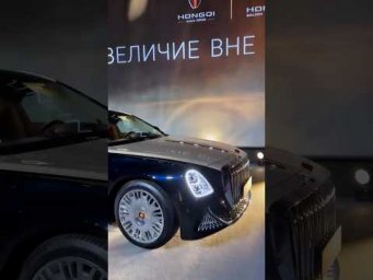 HONGQI GUOYA