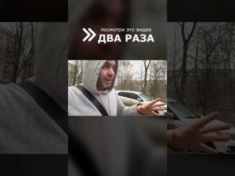 Так выглядит Lancer за 300 тысяч