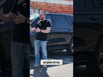 Cadillac Обзор: Технические нюансы и отличия от старого кузова #shorts