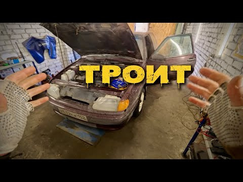 Хаотичный отказ цилиндров