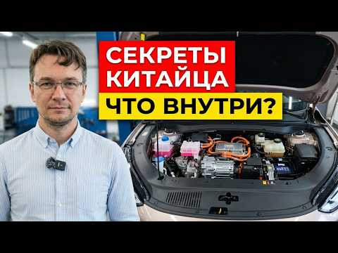 РАЗОБРАЛИ ДО ВИНТИКА Changan NEVO Q05! Стоит ли брать? Честный разбор с экспертом
