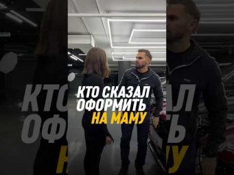Рассчитай цену авто из Кореи/Китая с выгодой до 30% &mdash; жми в ТГ-бот! Ссылка в описании