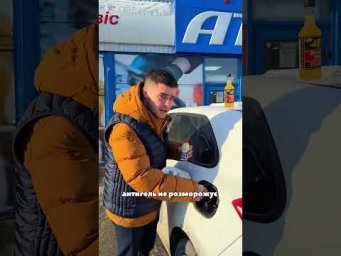 Найгірша помилка водіїв дизельних авто!