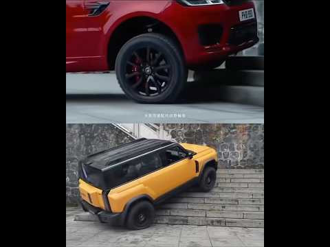 Range Rover Sport vs CHERY Range Rover Sport vs CHERY