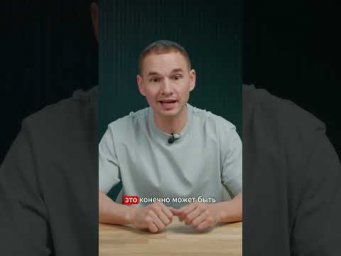 За скрутку пробега хотят ввести уголовную ответственность❗️