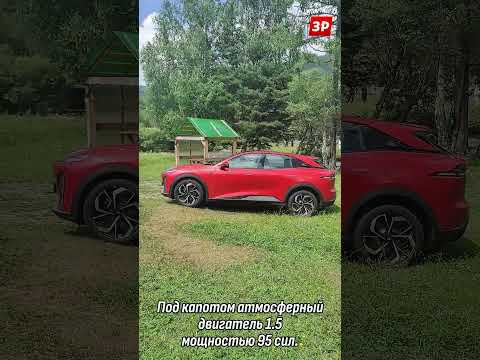 Гибрид Deepal S07: экономия 925 тысяч и задний привод #shorts #зарулем #deepal #deepals07