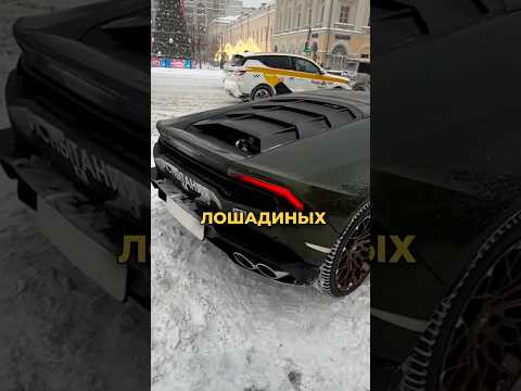 Давидыч - Как Выглядит Lamborghini Huracan с Большим Пробегом Давидыч - Как Выглядит Lamborghini Huracan с Большим Пробегом