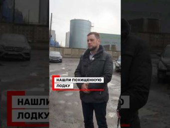 Как это было &mdash; смотрите в полном выпуске №672 