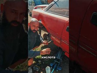 Отправь другу автомобилисту