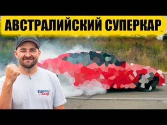 Я купил лучший V8 за всю историю! [BMIRussian]