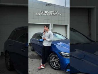 Лайк, если узнал себя 