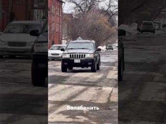 Понятно?  https://t.me/pro_baraban70