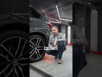 Как считаете? Пишите в комментариях