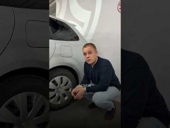 Почему машина едет криво?
