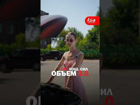Обзор Renault Samsung QM6 #азияимпорт #asiaimport Обзор Renault Samsung QM6 #азияимпорт #asiaimport