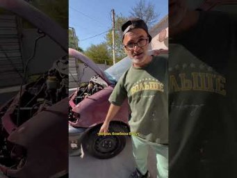 Nissan Serena в кенди цвет? #automobile #детейлингцентр #кузовнойремонт