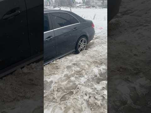 Спасибо за уборку снега Спасибо за уборку снега