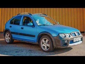 НЕОЖИДАННО КРУТАЯ И НЕИЗВЕСТНАЯ ТАЧКА ЗА 180К. ROVER 25 STREETWISE