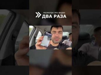 ЗАРАБОТАЛИ 50.000р, но есть ньюанс