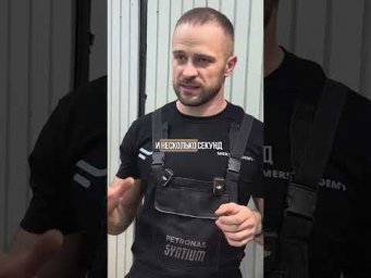 Как быстро проверить герметичность впуска двигателя?
