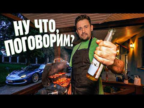НАКОНЕЦ-ТО ответил на ЭТОТ вопрос&hellip;