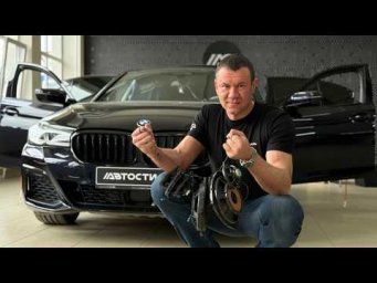 ЗВУК Г@@НО ?! Не может быть! Замена акустики BMW G30 / G01 / G05 / G06 / G07