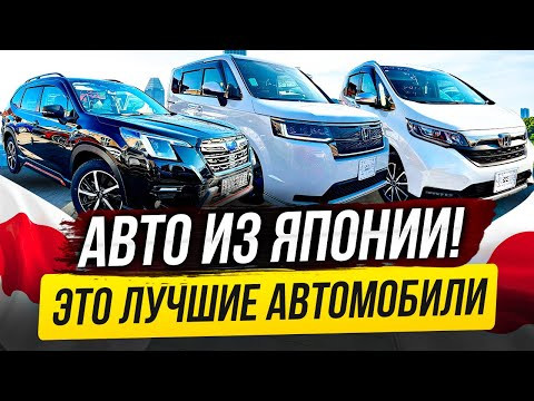 ОБВАЛ ЦЕН