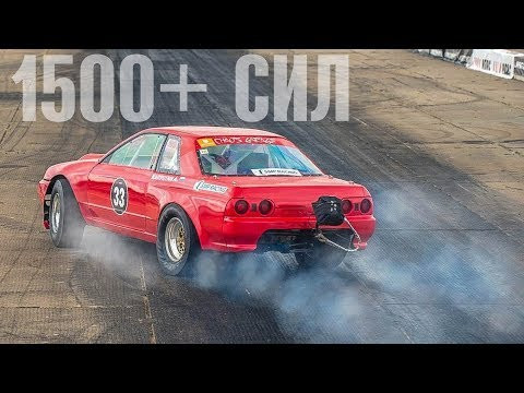 Я РАЗОРВАЛ ВСЕХ! NISSAN SKYLINE GT-R 1 секунда до 100 км/ч. НИКТО НЕ ОЖИДАЛ! Я РАЗОРВАЛ ВСЕХ! NISSAN SKYLINE GT-R 1 секунда до 100 км/ч. НИКТО НЕ ОЖИДАЛ!