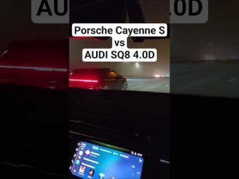 AUDI SQ8 420л.с. vs PORSCHE CAYENNE S 460л.с. #автоврн #audisq8 #porsche #audirsq8 #cayenneturbo