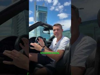Купили почти новый спортивный кроссовер со страхового аукциона в США